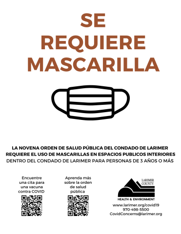 spanishmask_required_signage-8.5x11.png
